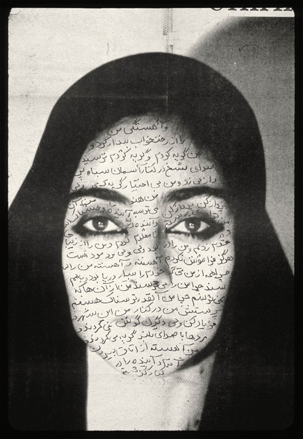 Women of Allah, Iran, 2014 © Shirin Neshat